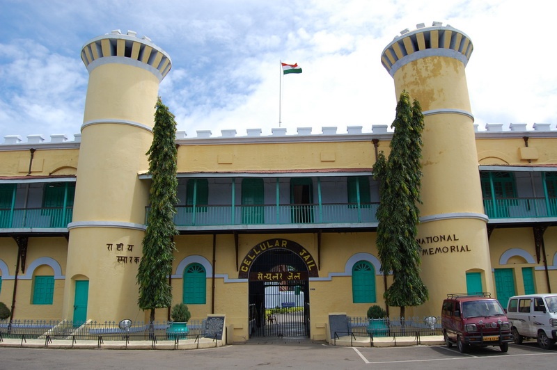 Cellular Jail